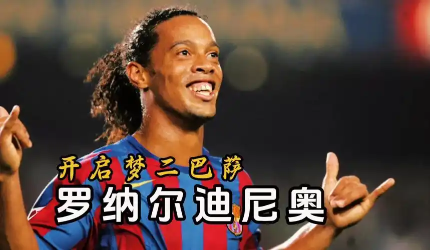 漫步