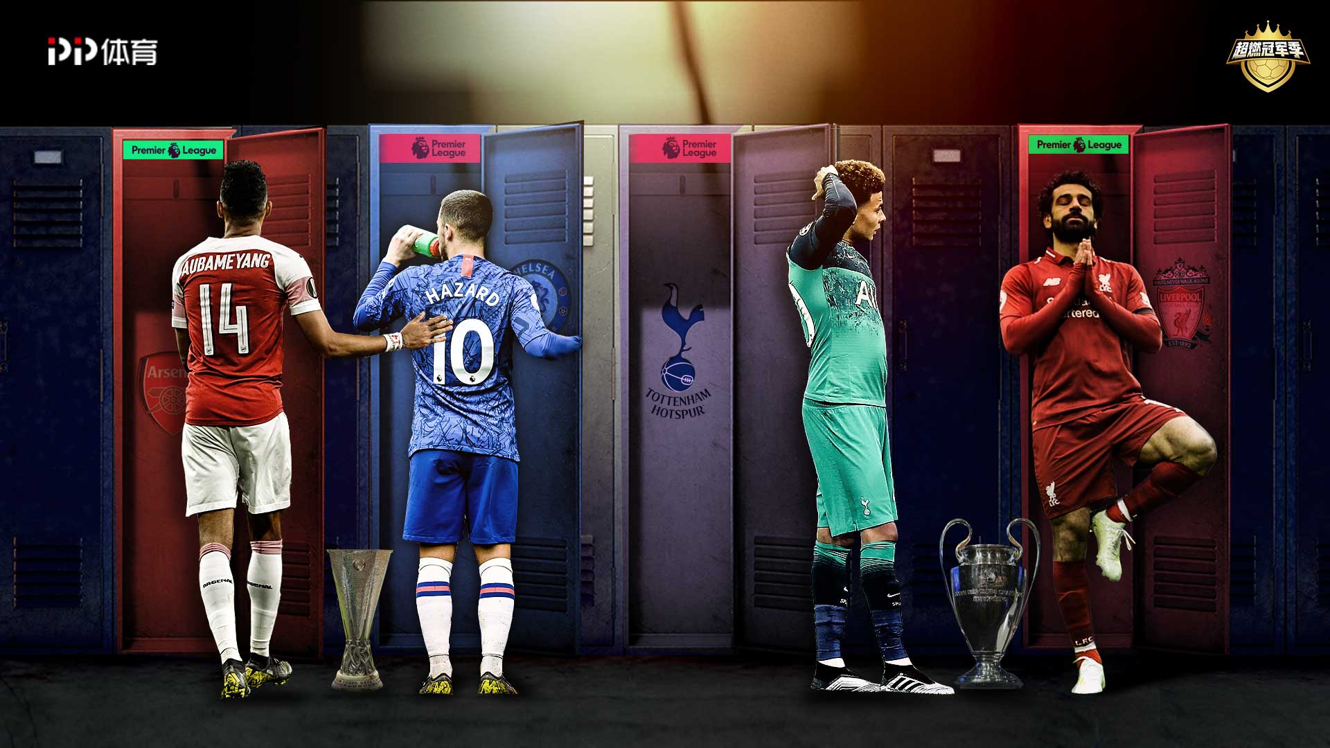 入更多的突 入更多的突